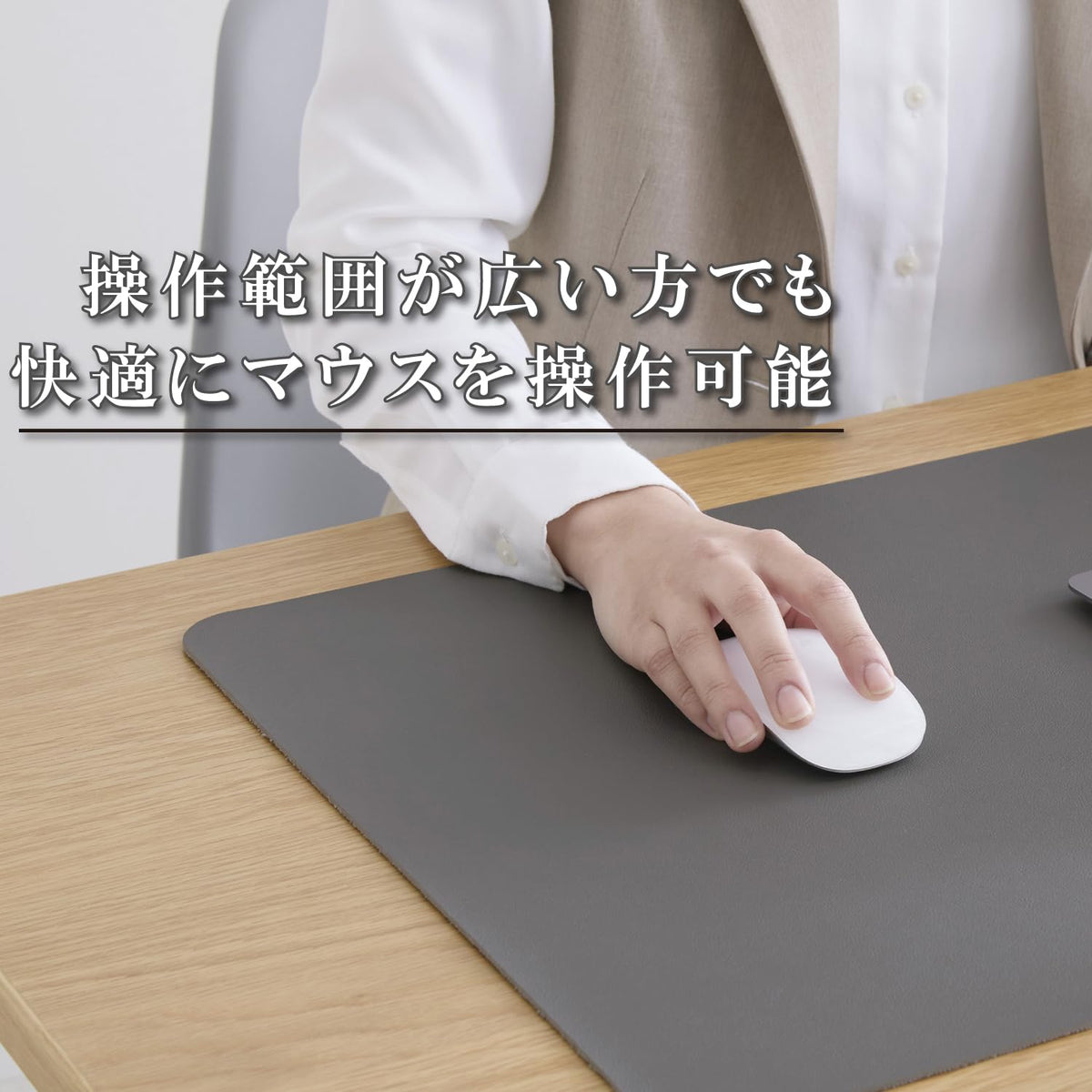 Elecom MP-XDM04DGY Desk Mat, Large Mouse Pad, 35.4 x 16.9 inches (900 x 430 mm), Mouse Compatible