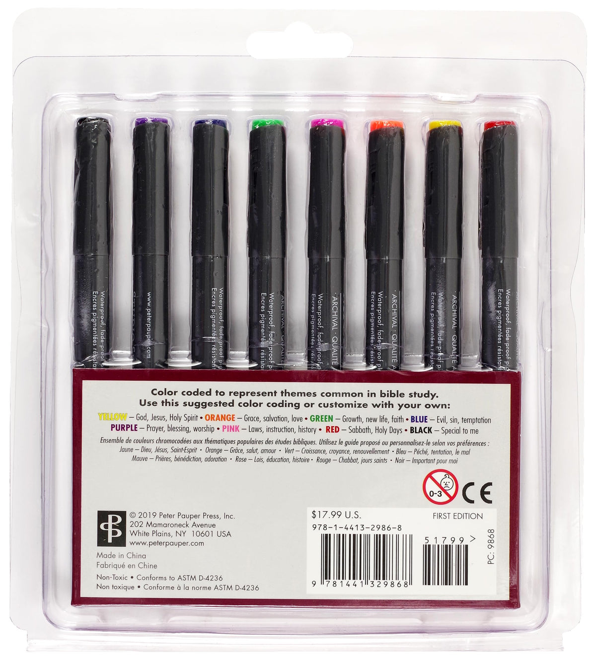 Bible Micro-Line Color Pens (8-piece Set)