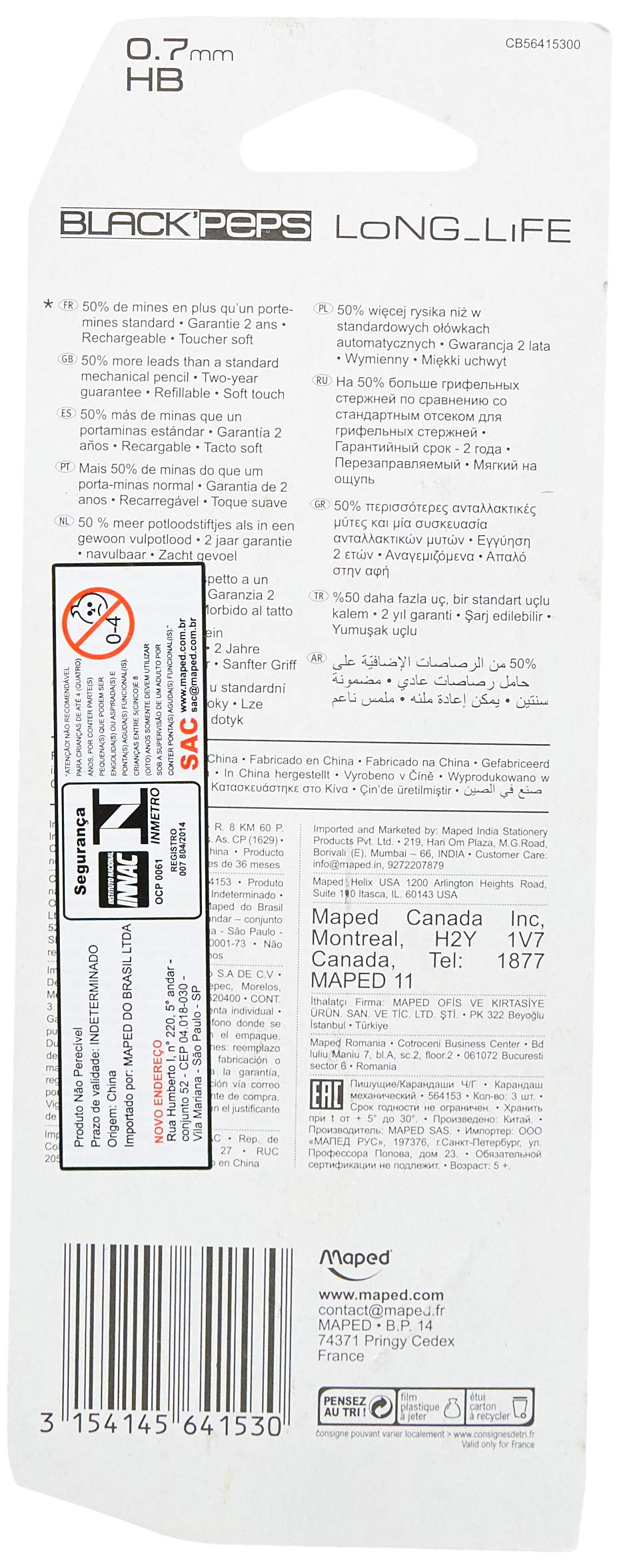 Maped 564153 Mechanical Pencil Long Life, Thickness 0.7 mm, Pack of 3