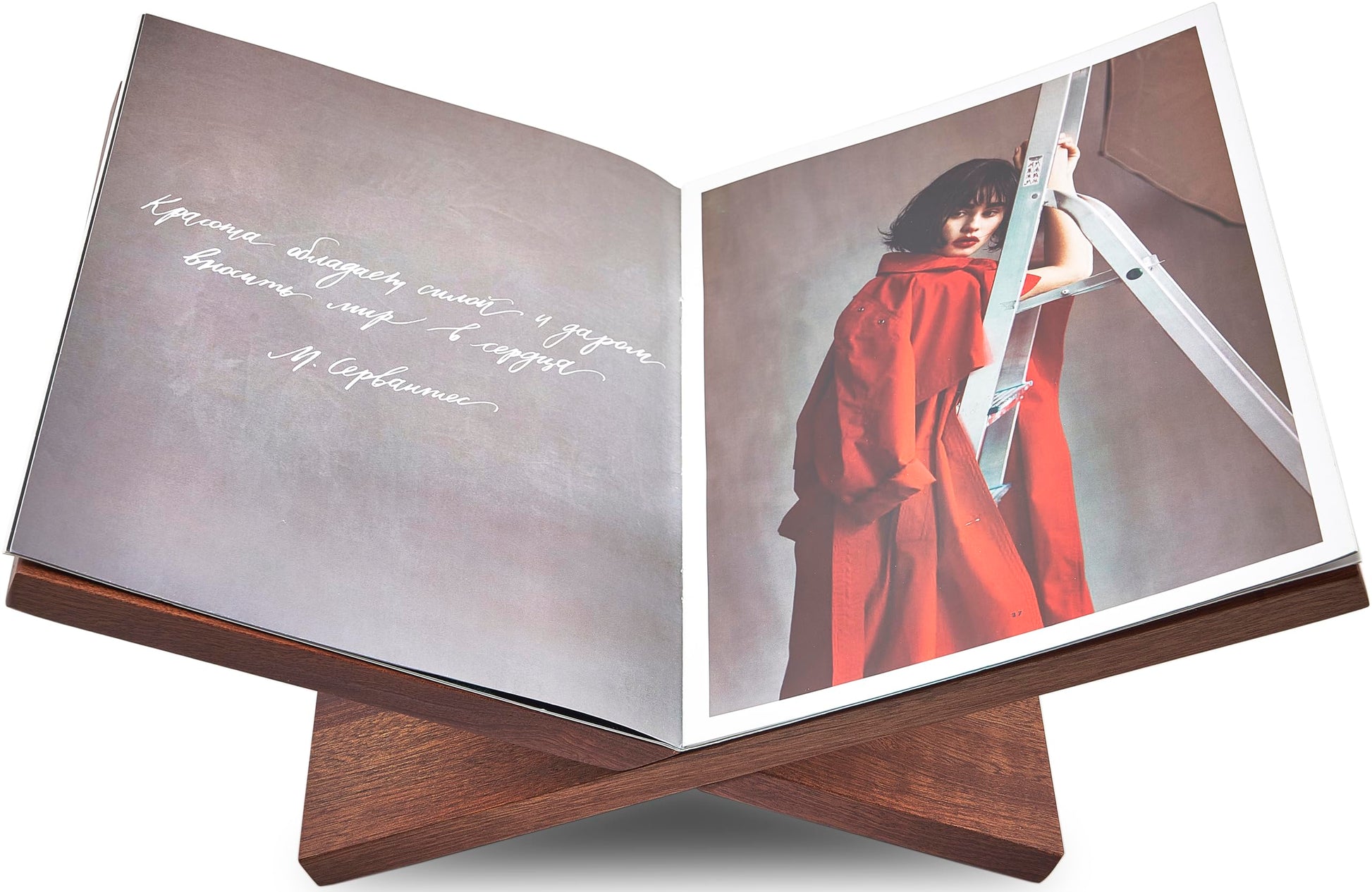 Honygebia Solid Wood Book Stands - Cross Frame Sapele Wooden Book Holder, Open Bookstand for