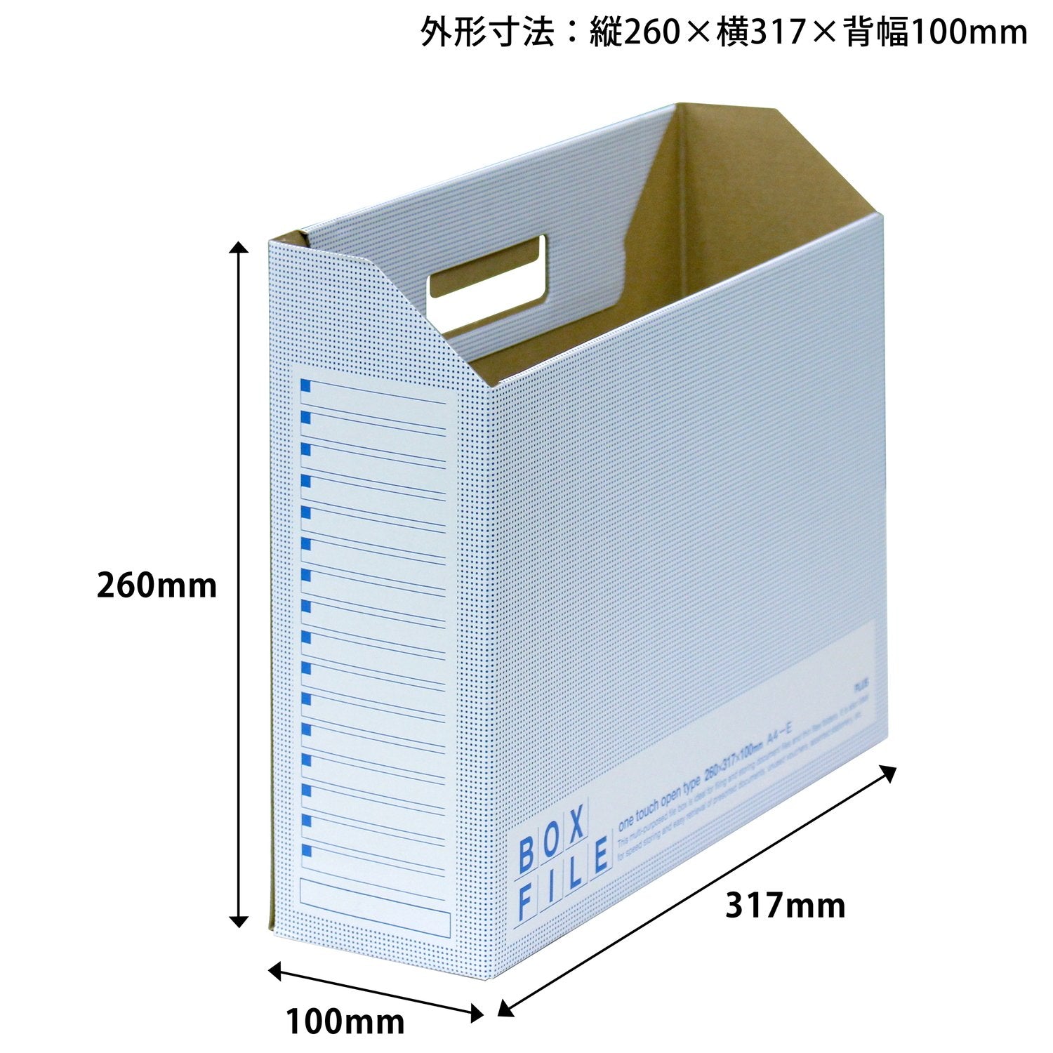 Plus 553-988 Economy File Box, 10 Notebooks, A4 Horizontal, Back Width: 3.9 inches (100 mm), Blue
