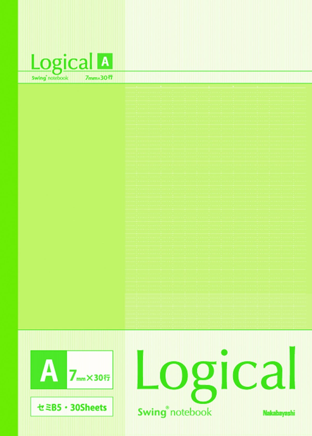 Nakabayashi Logical Notebook, B5, A Ruled, Pack of 5, Pastel No-B525A-5P