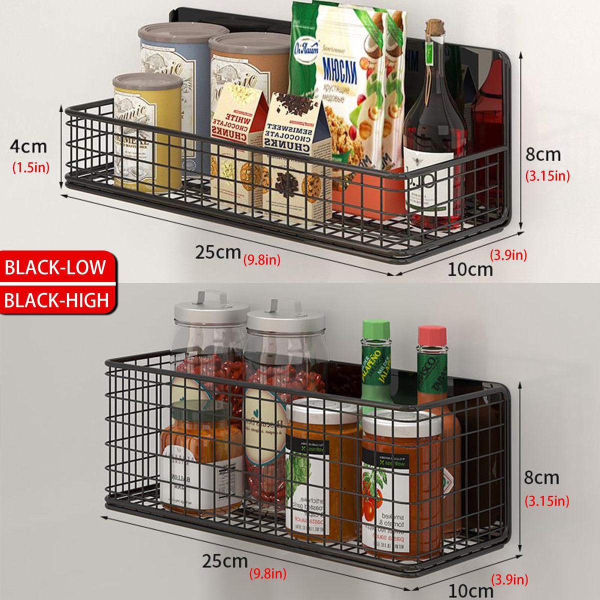 Magnetic Shelf Fridge Basket Bin for Whiteboard Washer Dryer Locker Cabinet