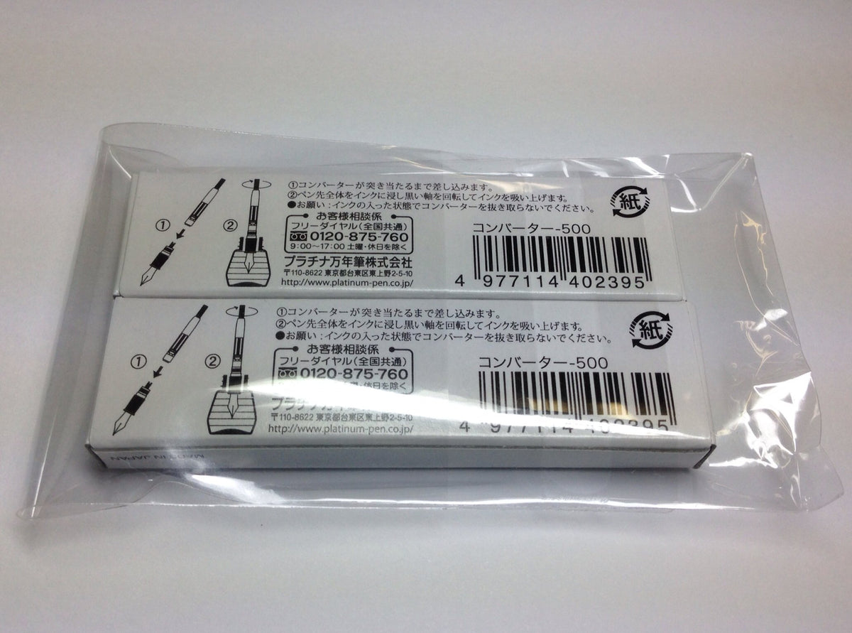 Platinum Fountain Pen for Converter [Two] Converter -500