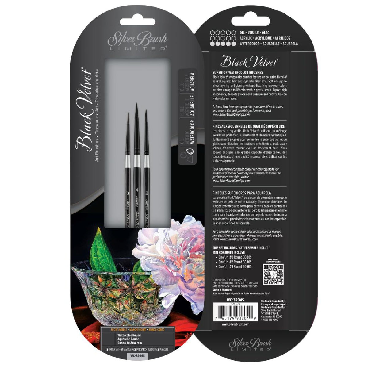 Silver Brush Limited Black Velvet Watercolor Round Paintbrush Set, 3pc