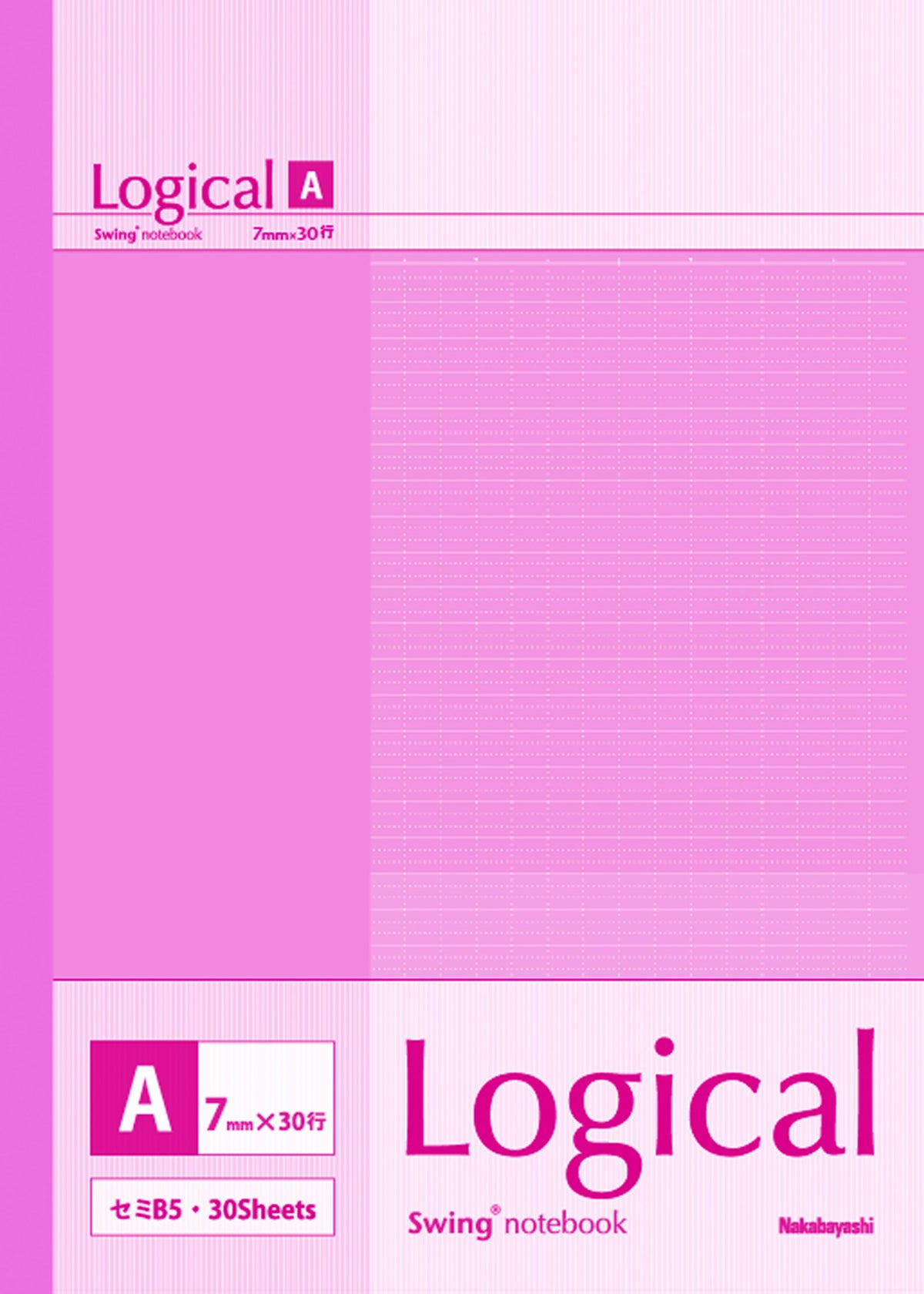 Nakabayashi Logical Notebook, B5, A Ruled, Pack of 5, Pastel No-B525A-5P