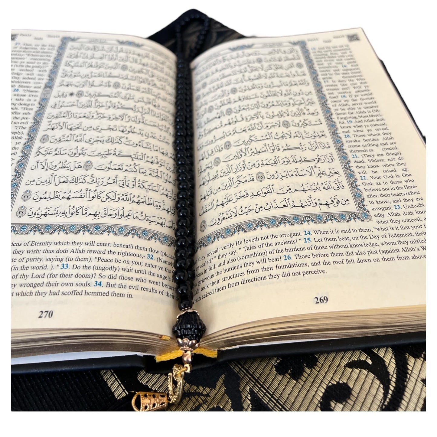 English Translate Thermo Leather Covered Quran, Tafta Prayer Mat and Beads Set |Quran