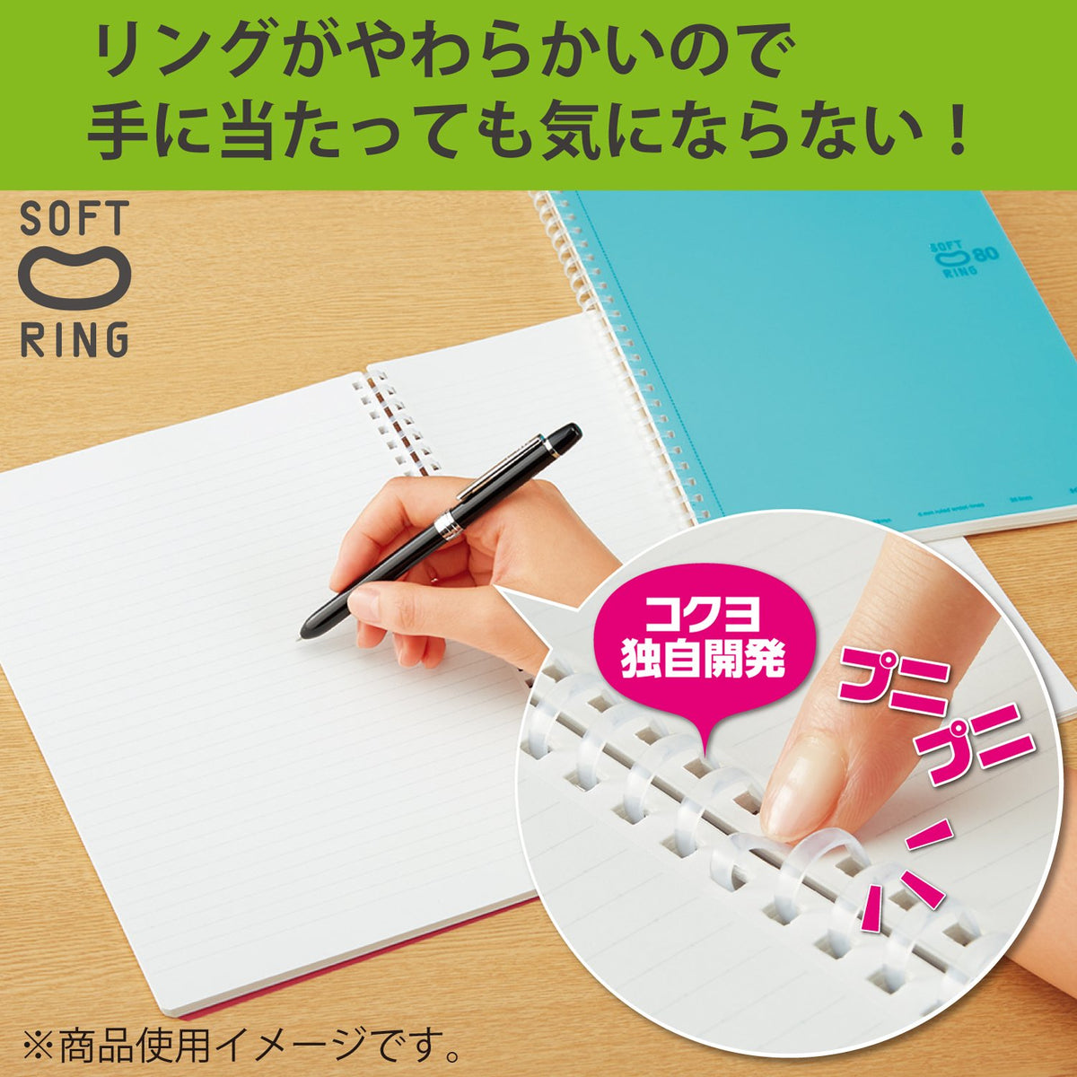 Kokuyo Spiral Graph Notebook, 8.3'' x 5.8'' Business Journal A5 Soft Ring Notebooks with 5mm Grid