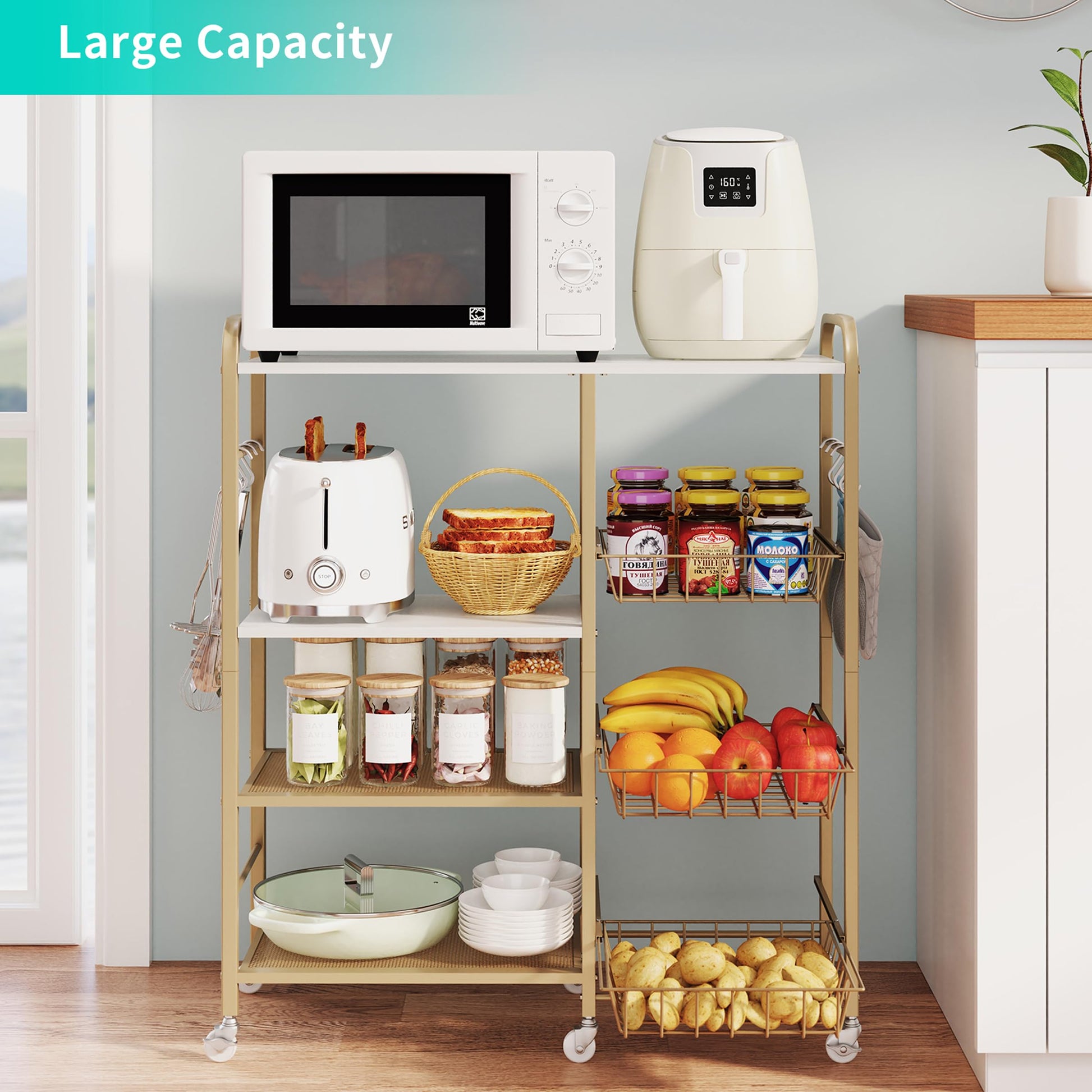 HapiRm Rolling Kitchen Microwave Cart - 4 Tier Microwave Table Stand with Pull-Out Baskets, Coffee