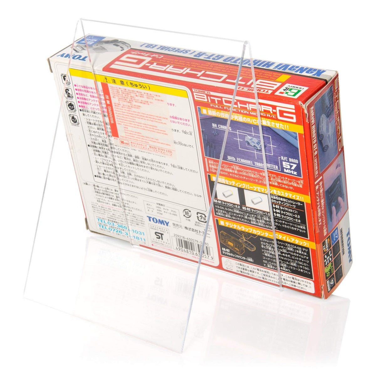 Plexiglas® Book Stand/Stand as Goods Carrier and Angled Stand in DIN A5 Format