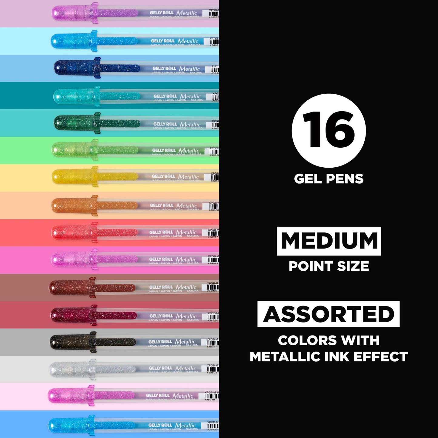 Sakura 57369 16-Piece Gelly Roll Metallic Assorted Colors Cube Collection Gel Pen Set