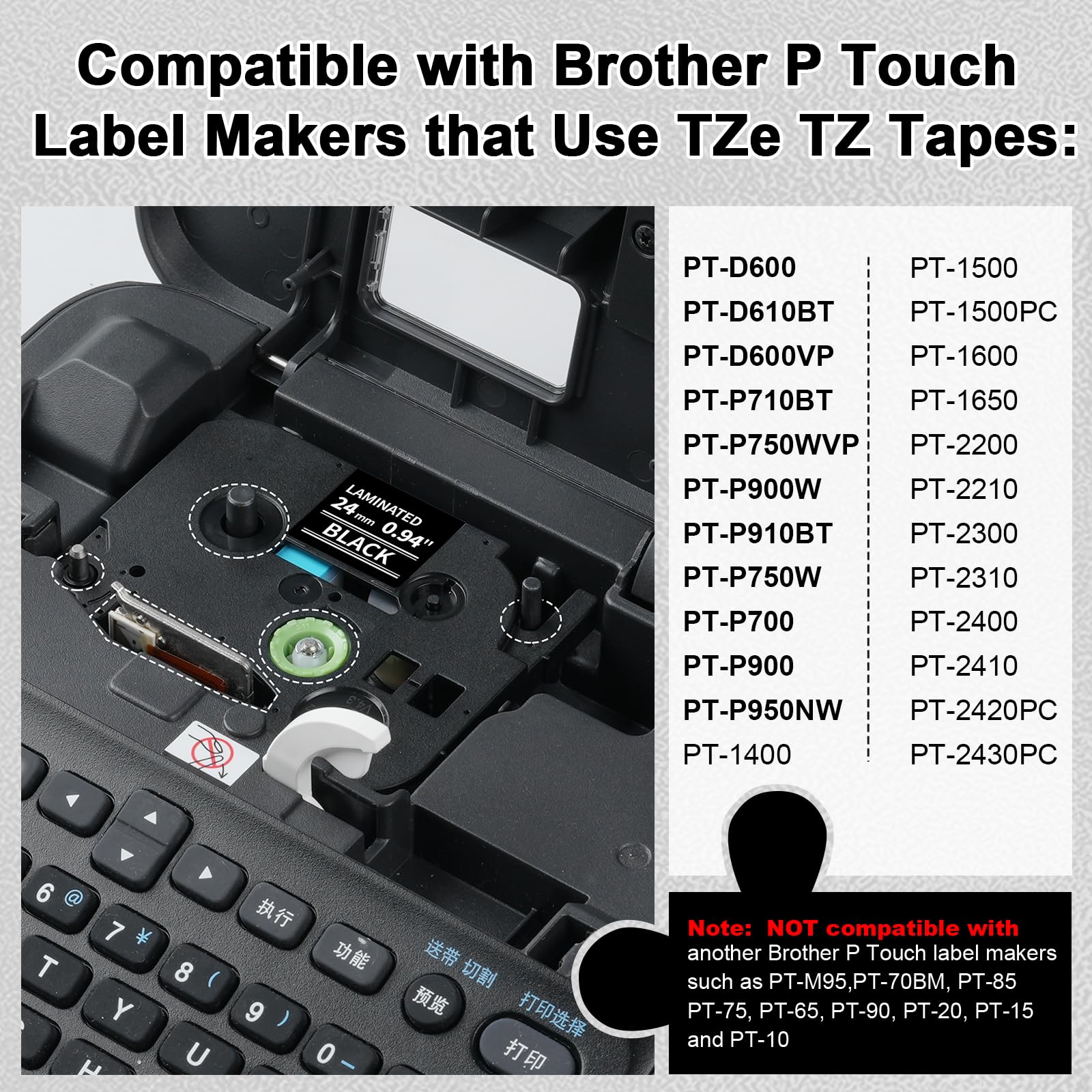 24mm Black Label Tape TZe-355 Replacement for Brother P Touch TZe TZ Tape