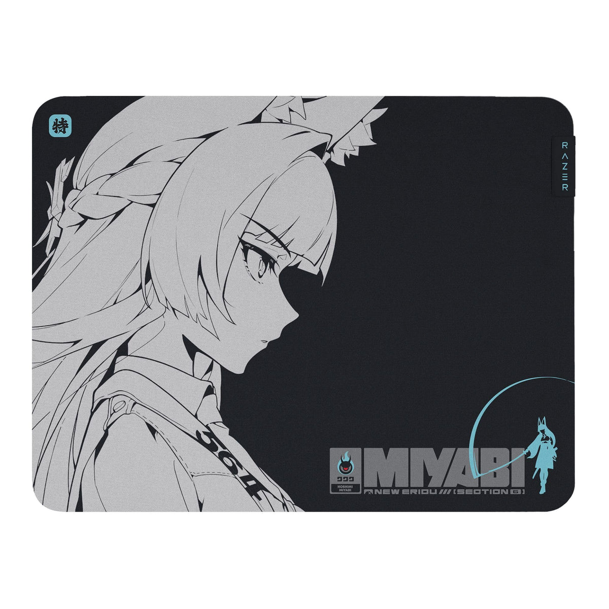Razer Gigantus V2 Soft Gaming Mouse Pad (Medium), Zenless Zone Zero Edition