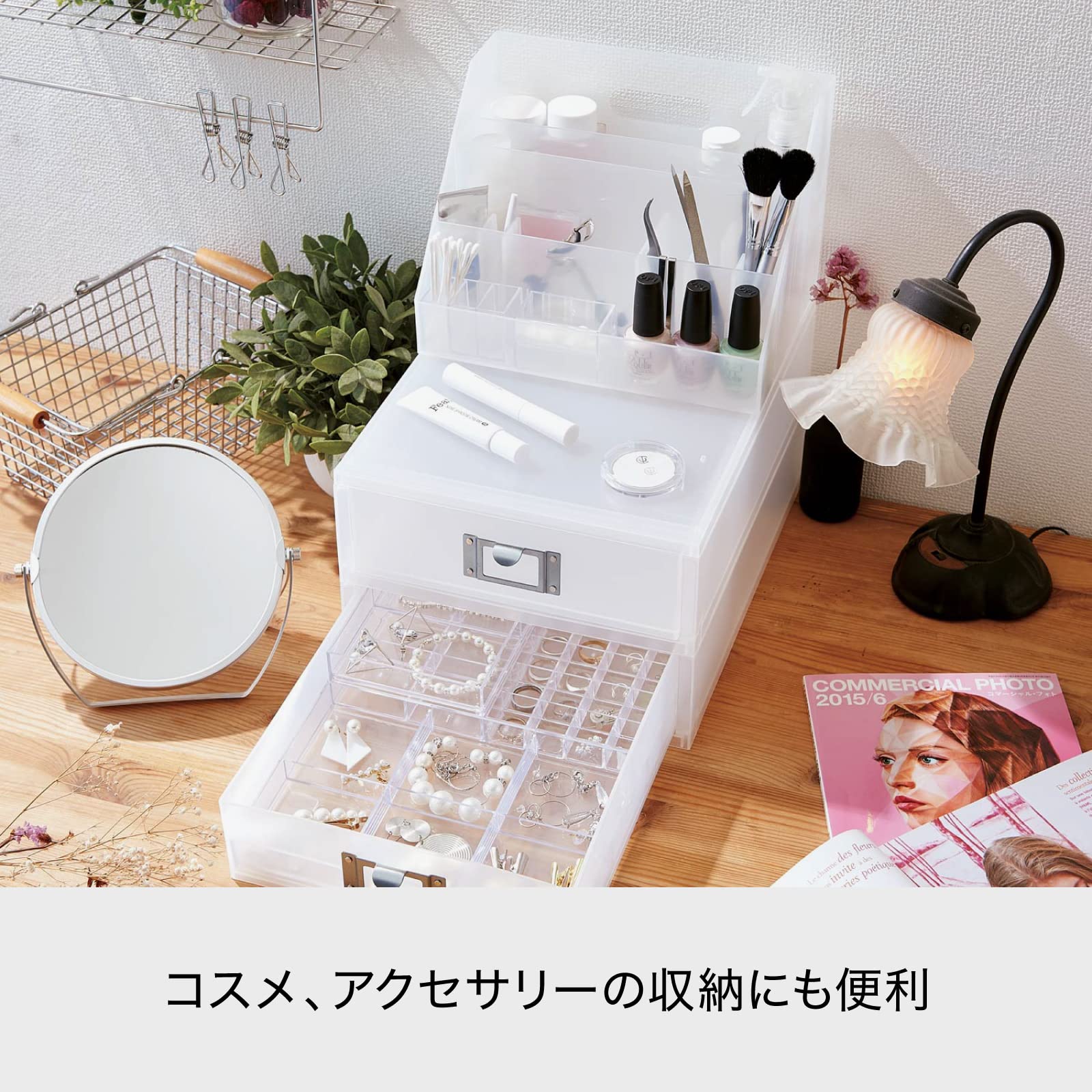 like-it Storage Case, Gray, Approximately Width 10.2 x Depth 7.1 x Height 7.1 inches (26 x 18.5 x