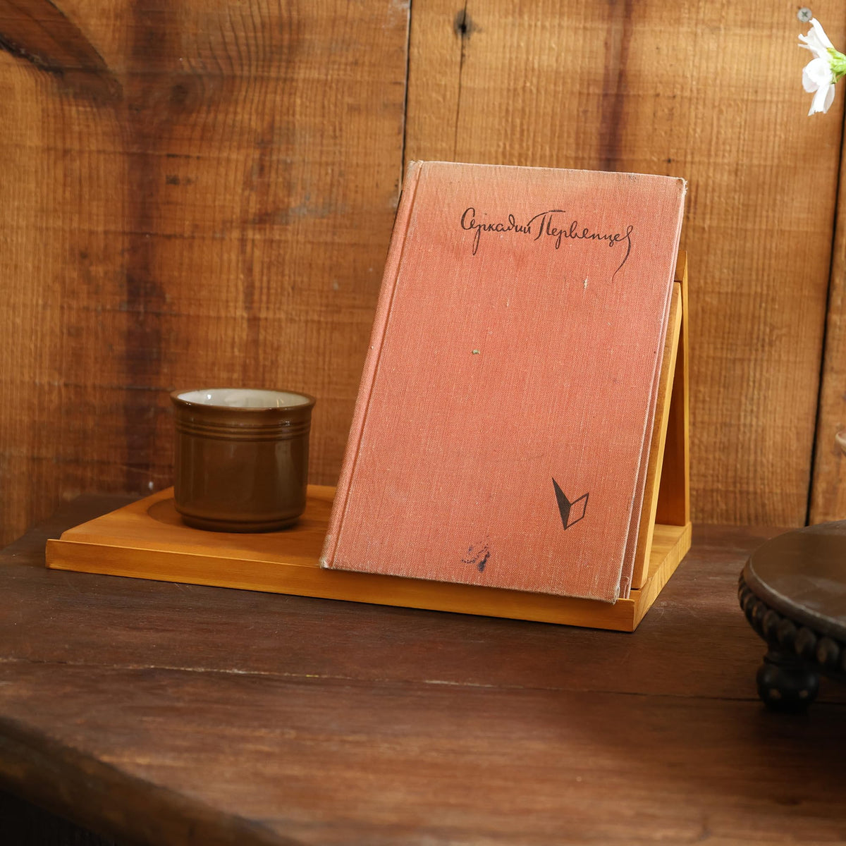 LITIVY Wooden Triangle Bookmark, Small Bookshelf with Drink Holder, Wood Book Reading Rest with
