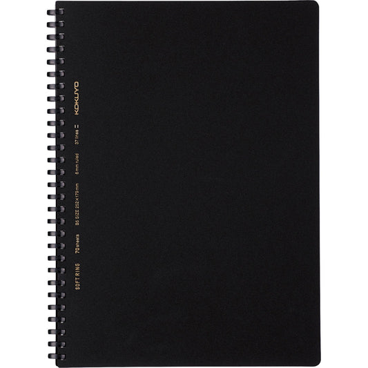 KOKUYO Spiral Lined Notebook, 10'' x 7'' Business Journal B5 Soft Ring Notebooks with A 6mm Ruled
