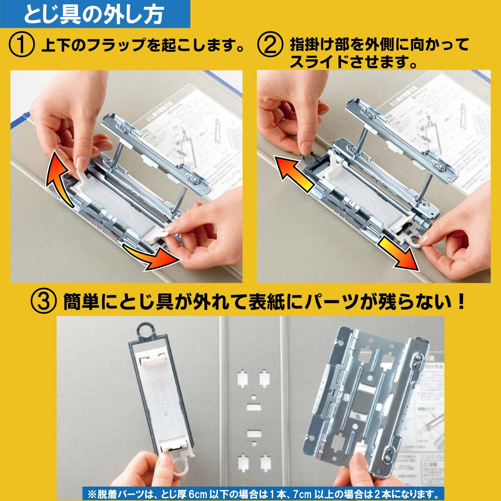 Kingjim King File Super Ditch A4 800 Sheet Storage, Double Opening, 2478GXA Ao, 3.1 inches (80 mm)
