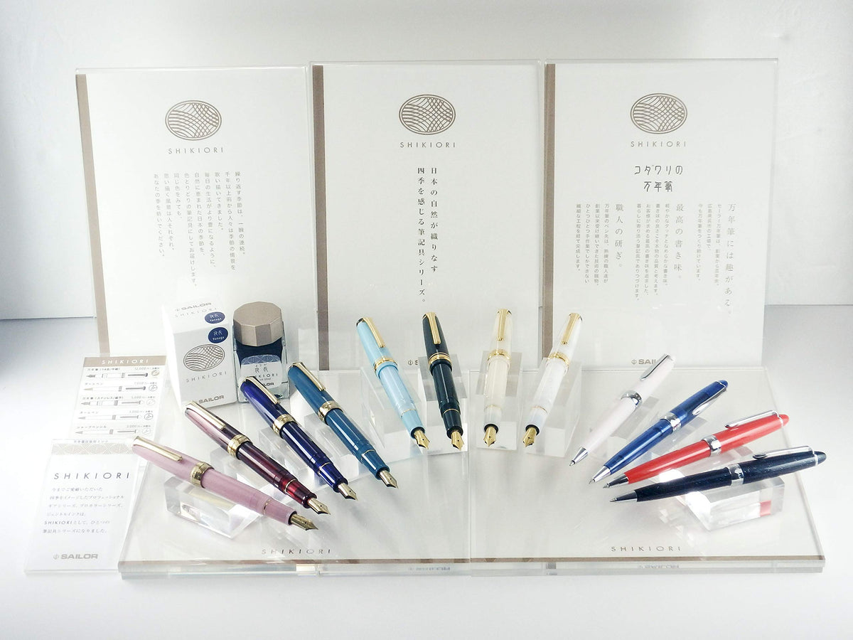 Sailor 11-0558-201 Fountain Pen, Four Seasons Weave, Moon and Night Water, Night Cherry Blossom