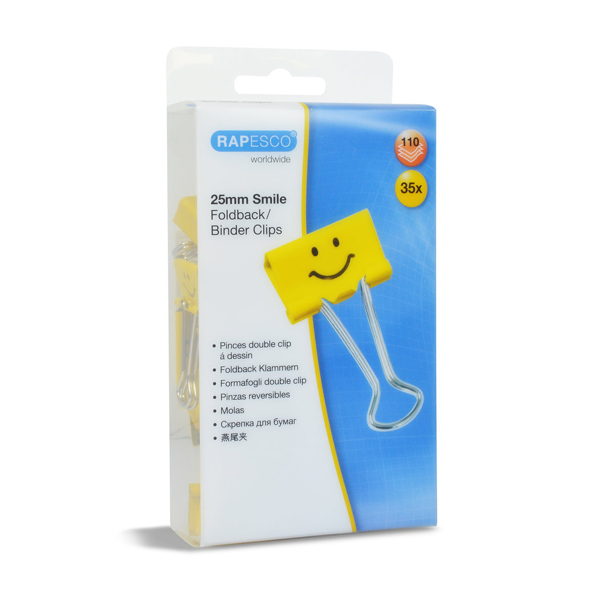 Rapesco 1427 25 mm Smiles Foldback Clips, Bright Yellow, Pack of 35