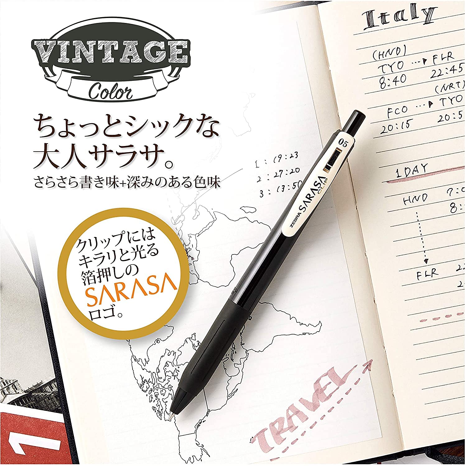 Zebra JJ15-5C-VI-CATA Gel Ballpoint Pen, Sarasa Clip, Vintage Color, 0.5mm, Cat 5 Color Set A