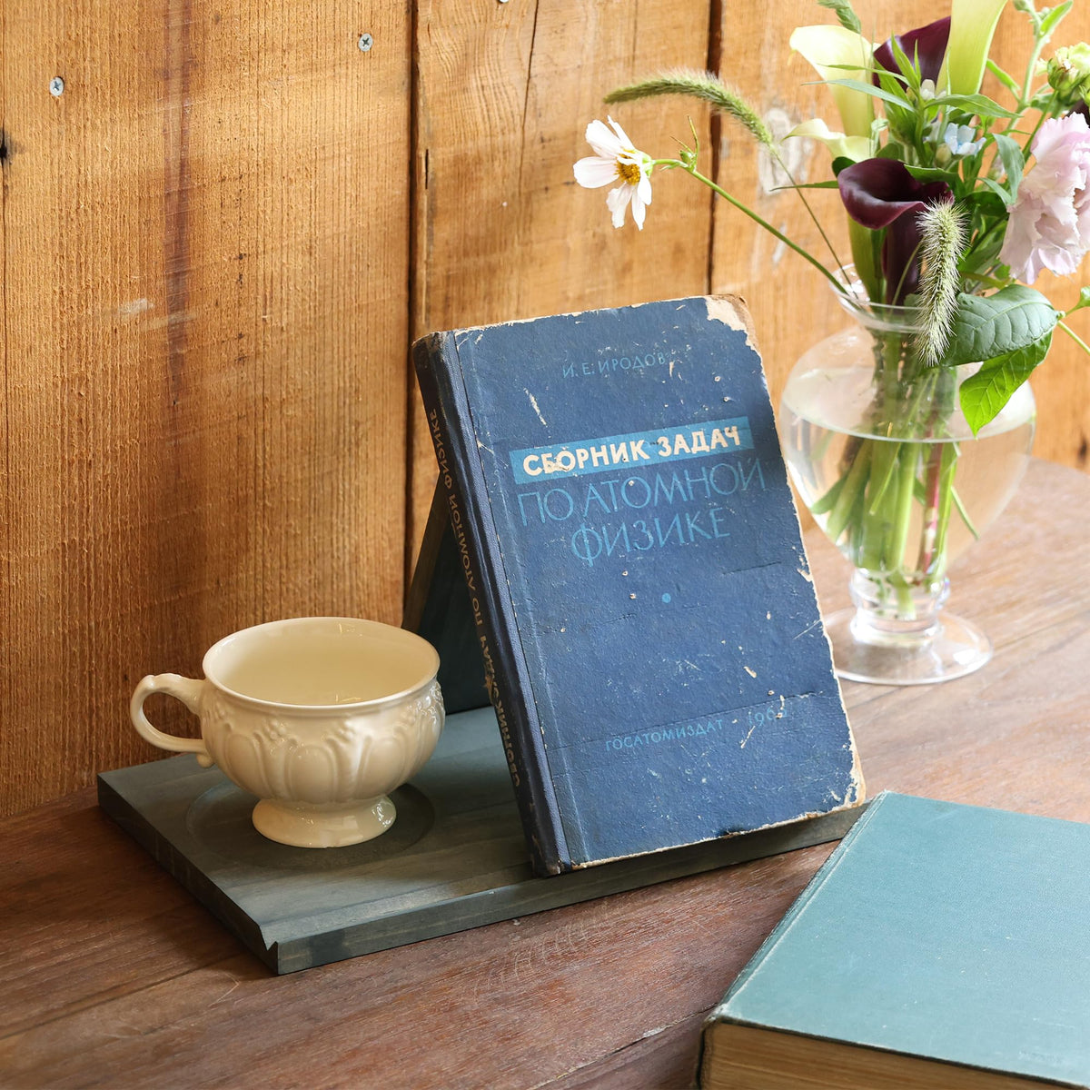 LITIVY Wooden Book Holder with Drink Holder, Wooden Triangle Bookmark Reading Rest with Slotted