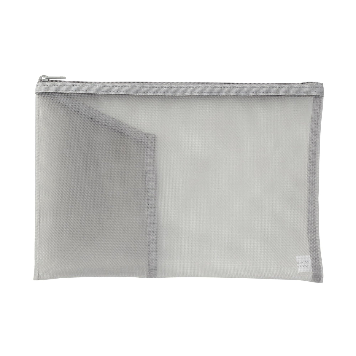 Nylon Mesh Pouch with Pocket