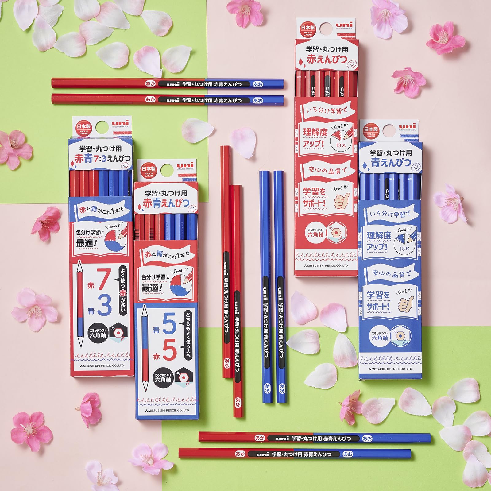 Mitsubishi Pencils KGMYAO Uni Colored Pencils for Learning and Rounding Blue Pencils, Elementary