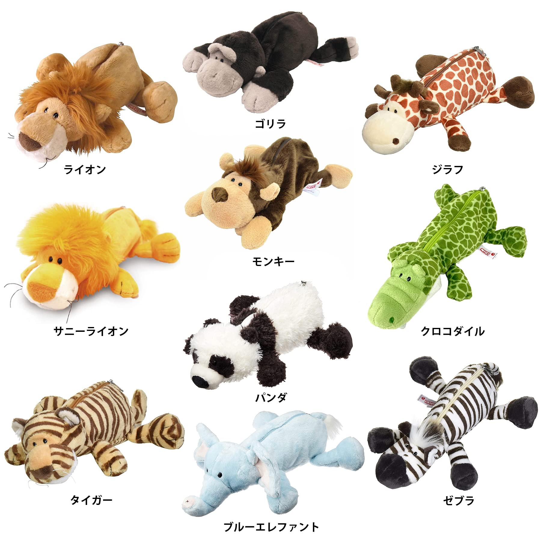 NICI （ニキ） | フィギュアペンポーチ/カウ 牛