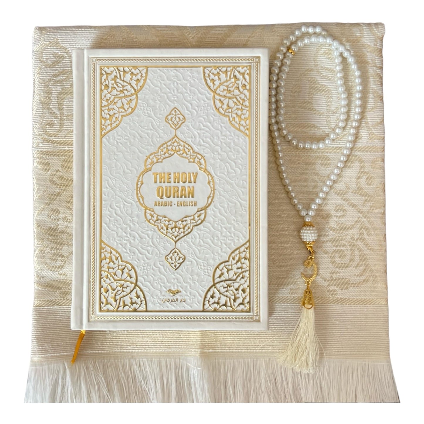 English Translate Thermo Leather Covered Quran, Tafta Prayer Mat and Beads Set | Hajj Present for