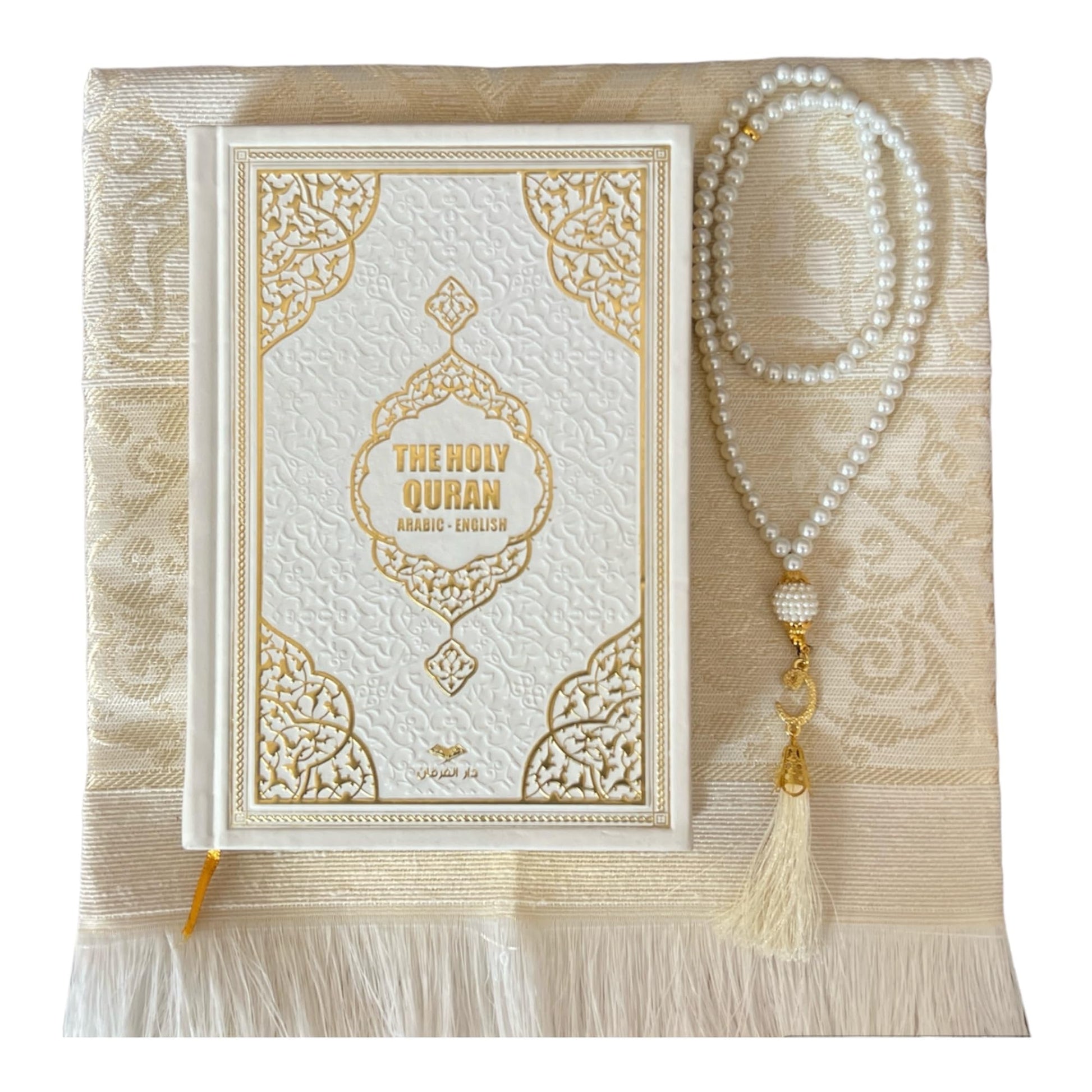 English Translate Thermo Leather Covered Quran, Tafta Prayer Mat and Beads Set | Hajj Present for