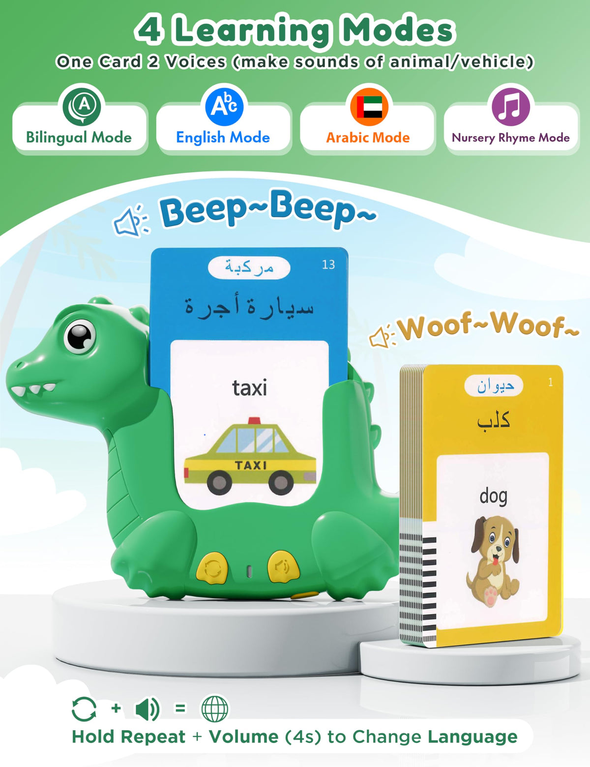 Arabic and English Talking Flash Cards for Kids, 510 Words, Dino Shaped