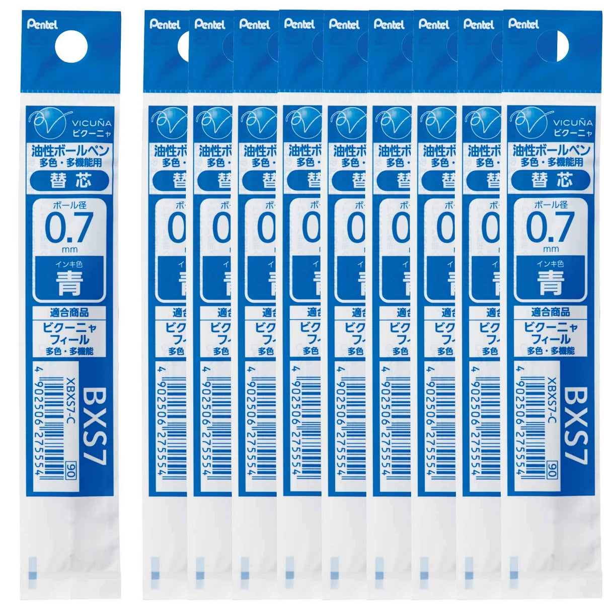 Pentel XBXS7-C Vicuna Multi-Functional Ballpoint Pen Refills, 0.03 inches (0.7 mm), Blue, 10 Pieces