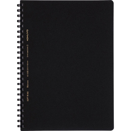 Kokuyo Spiral Graph Notebook, 8.3'' x 5.8'' Business Journal A5 Soft Ring Notebooks with 5mm Grid