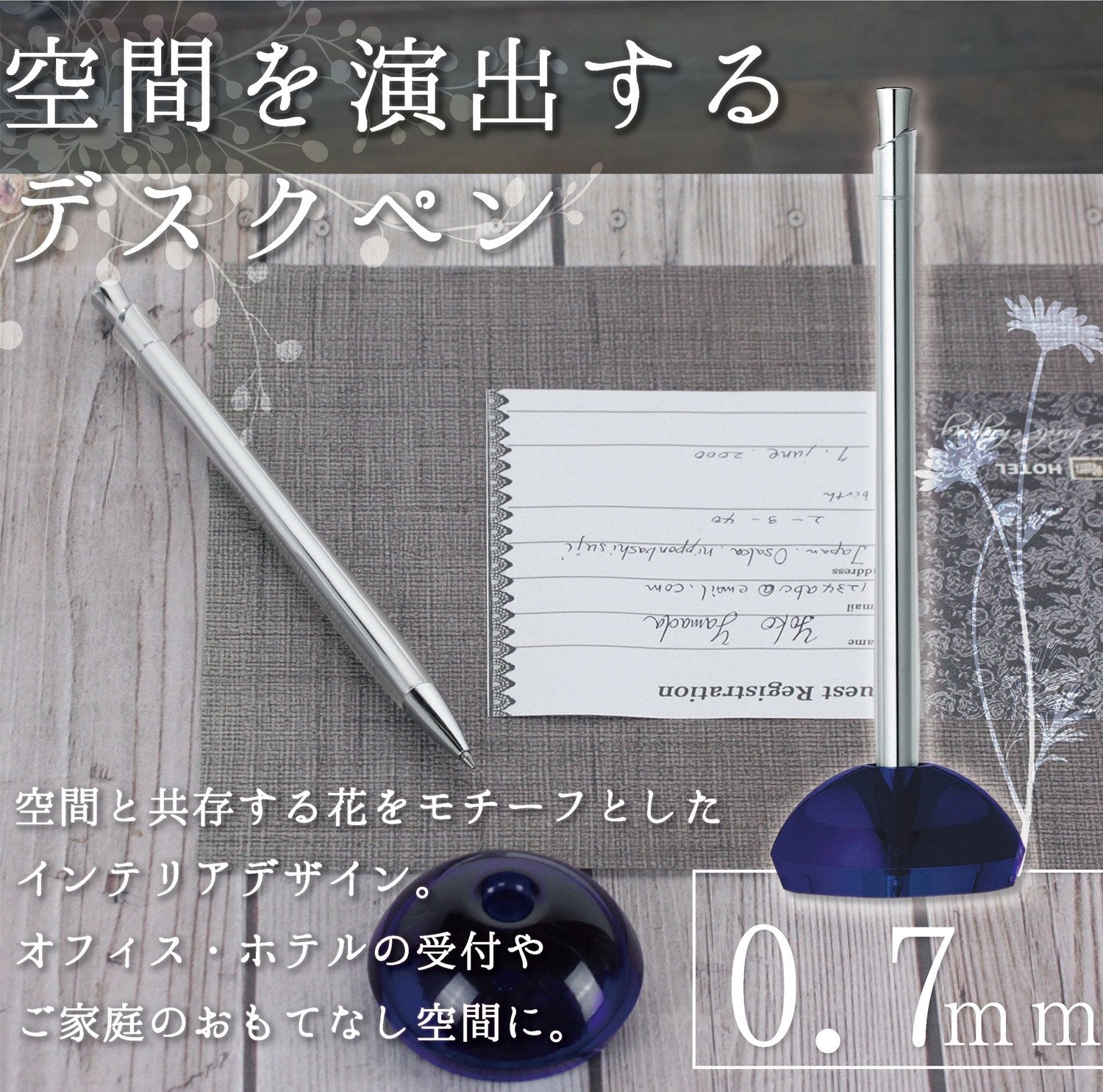 Zebra Flos Desk Ballpoint Pen, 0.7 mm, Black Ink, Glass Clear (BA65-GC)
