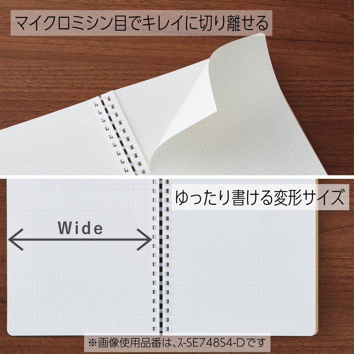 KOKUYO Graph Journal Notebook, Sooofa 7.2'' x 5.5'' Soft Ring Notebook for Women 4mm Grid Ruled, 80