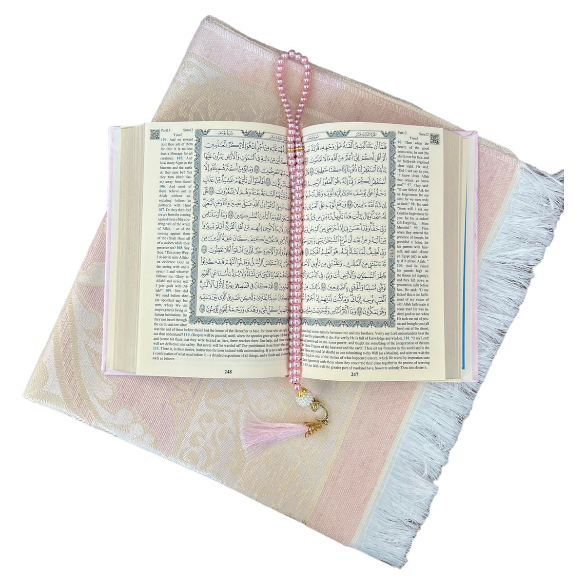 English Translate Thermo Leather Covered Quran, Tafta Prayer Mat and Beads Set |Quran