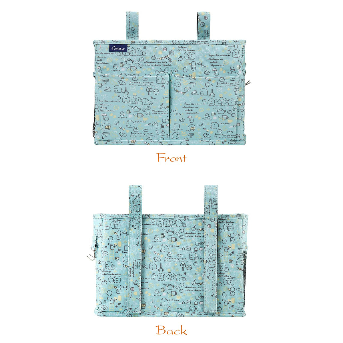 Surblue Bedside Caddy Hanging Bed Organizer Storage Bag Pocket for Bunk and Hospital Beds, College