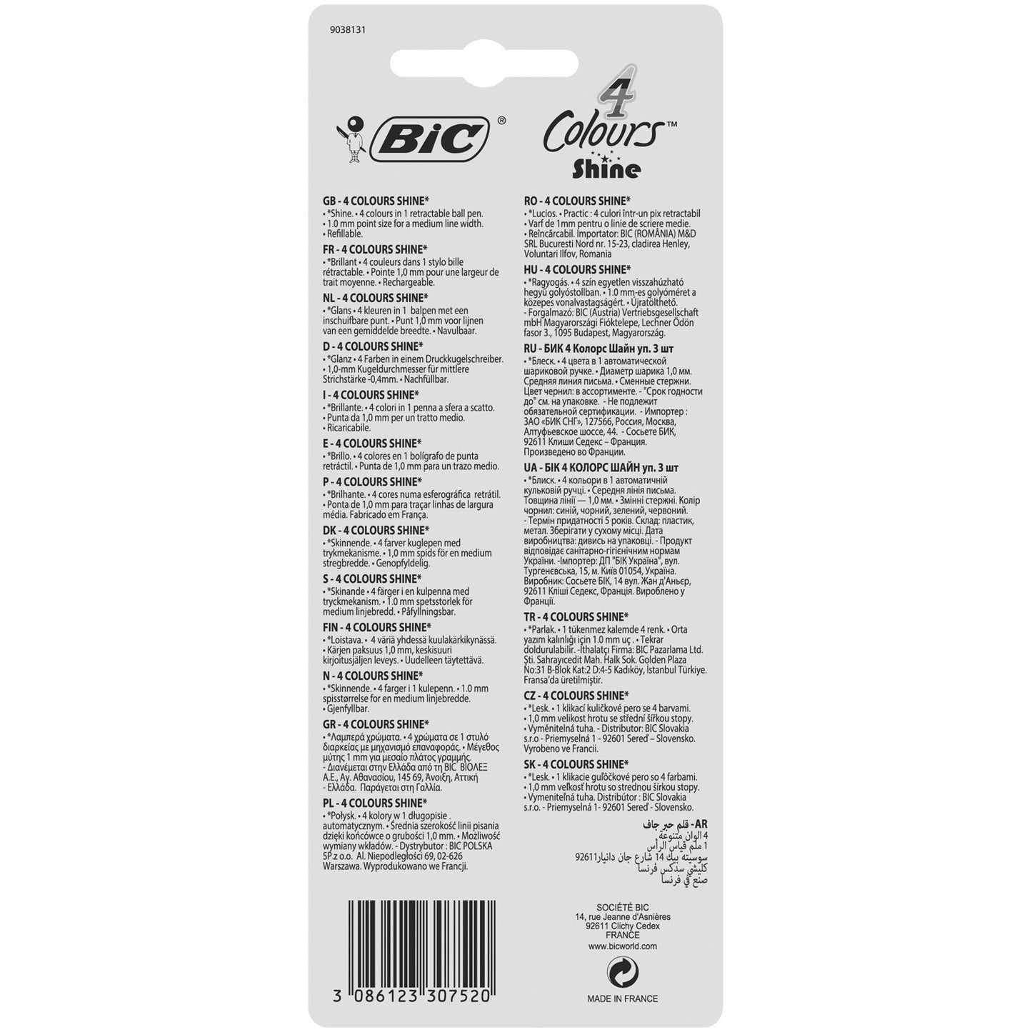 BIC BOLIGRAFO 4 COLORES SHINE BLISTER 3 UNIDADES