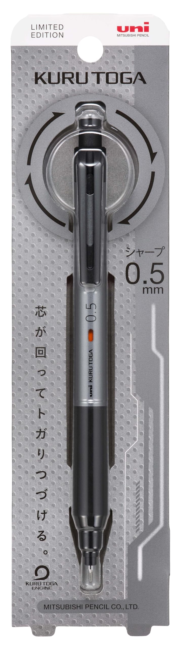 Mitsubishi Pencil Mechanical Pencil Kurutoga KS 0.5 Limited Metallic Gray M5KS1P.MTG