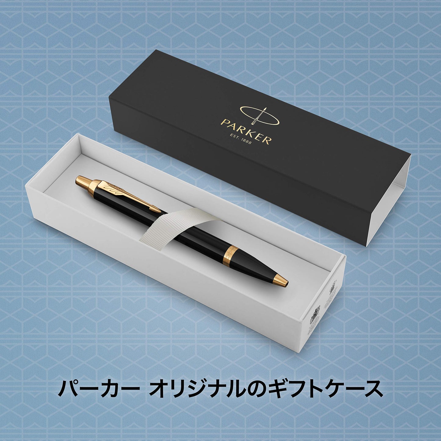 PARKER 1975638 Ballpoint Pen, IM Black GT Medium Point, Oil-based, Gift Boxed