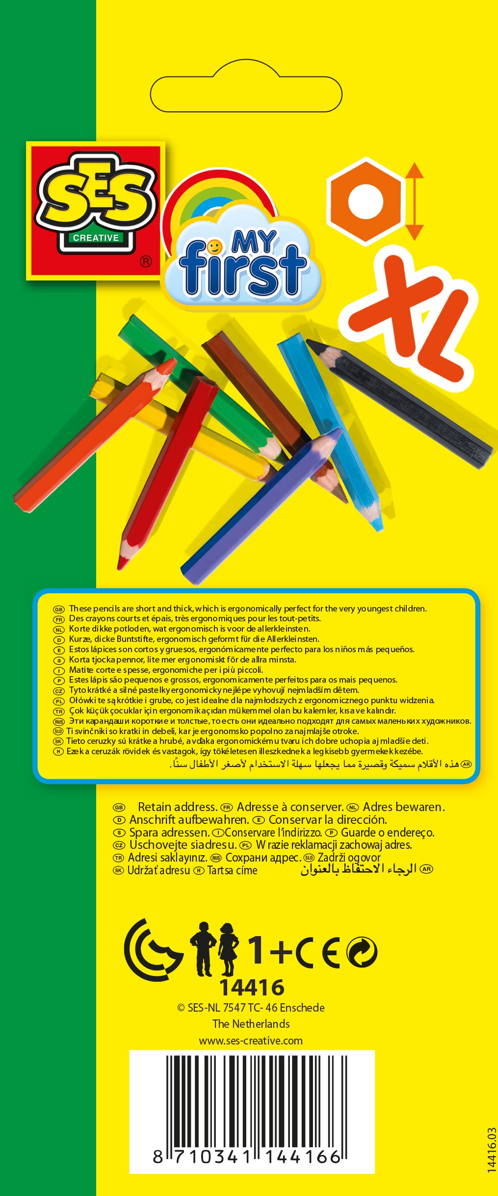 SES Creative My First Colored Pencils Arts & Crafts