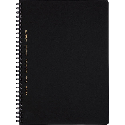 KOKUYO Spiral Graph Notebook, 10'' x 7'' Business Journal B5 Soft Ring Notebooks with 5mm Grid