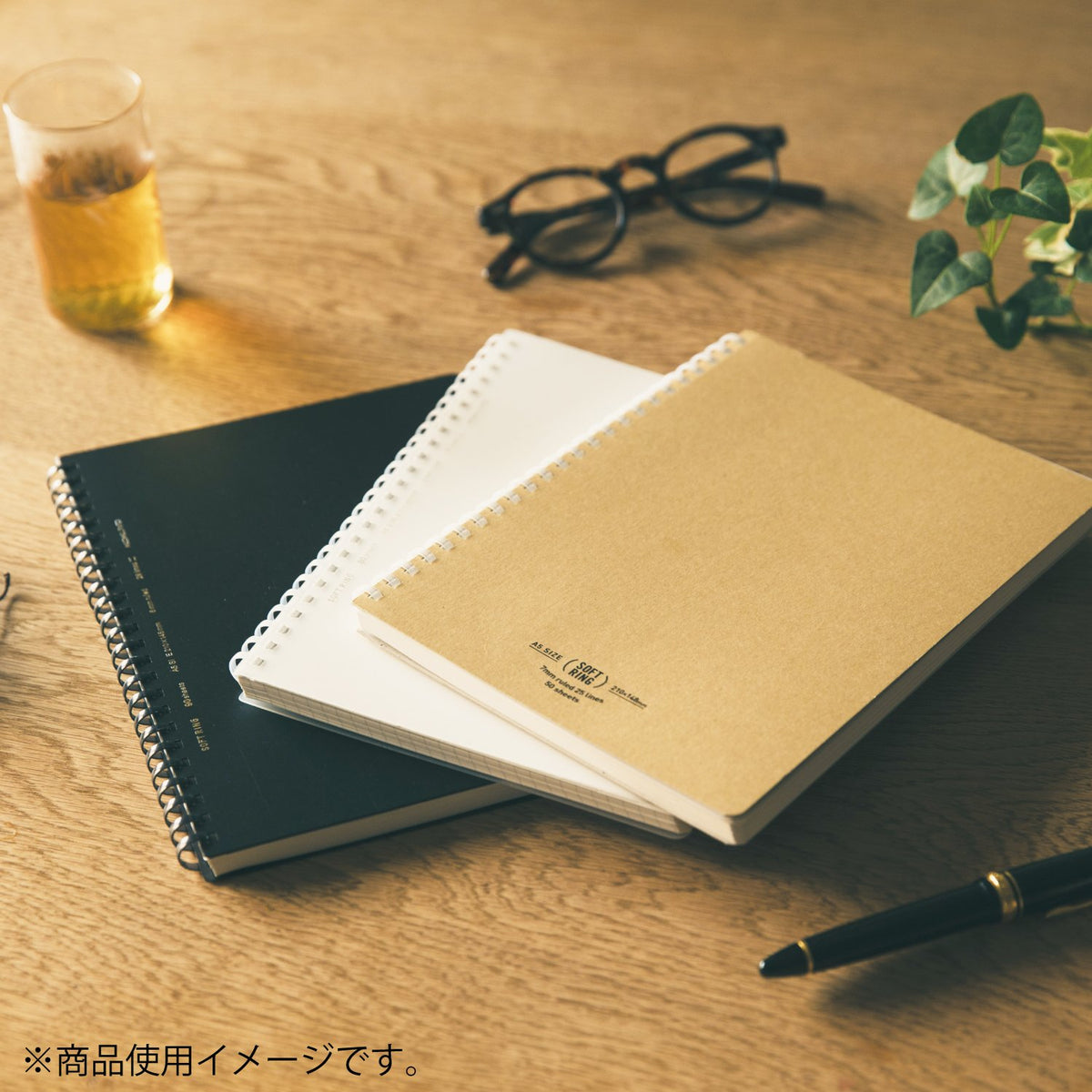 KOKUYO Spiral Lined Notebook, 10'' x 7'' Business Journal B5 Soft Ring Notebooks with 7 mm Ruled