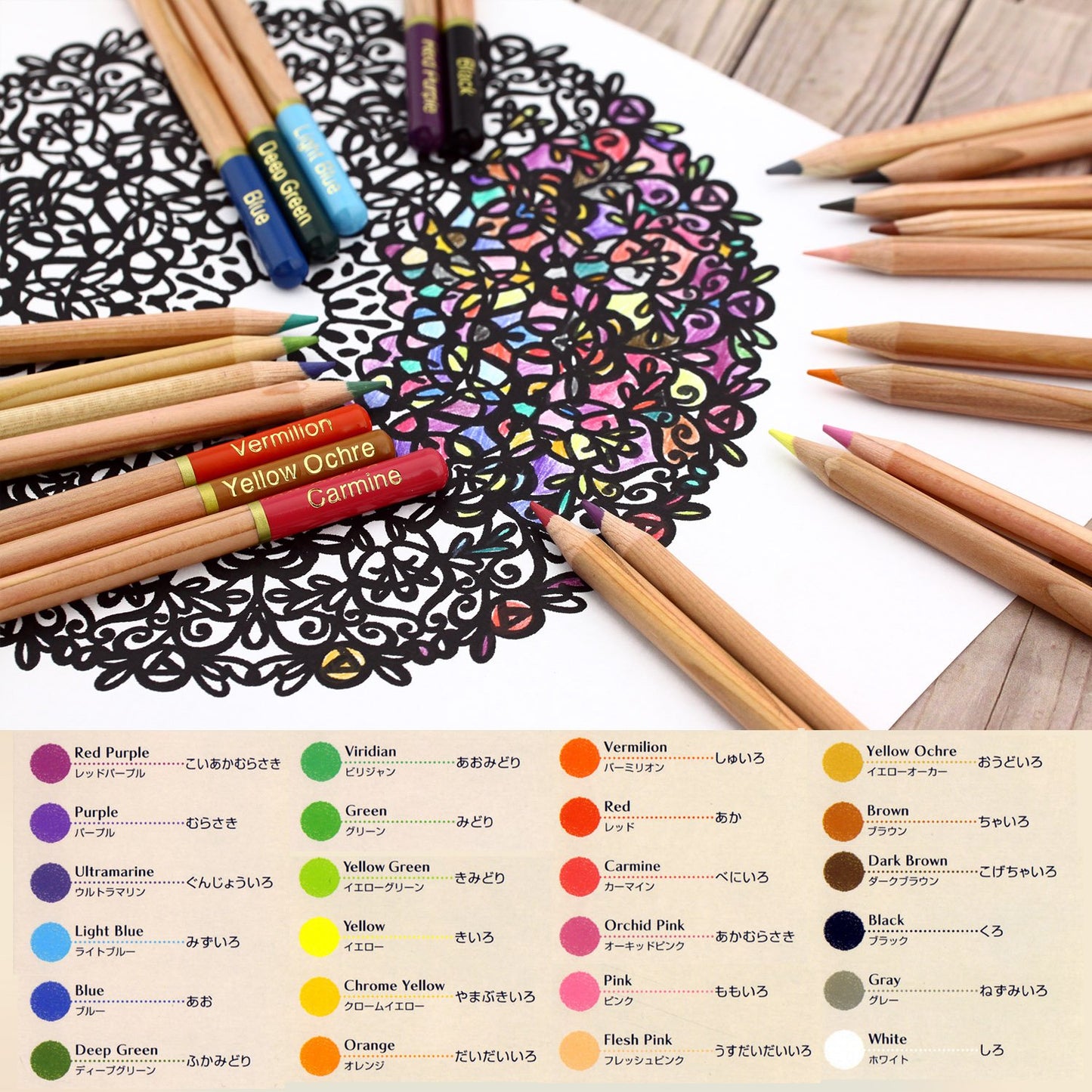 Brush pencil thick core ZCP-24C 24 colors