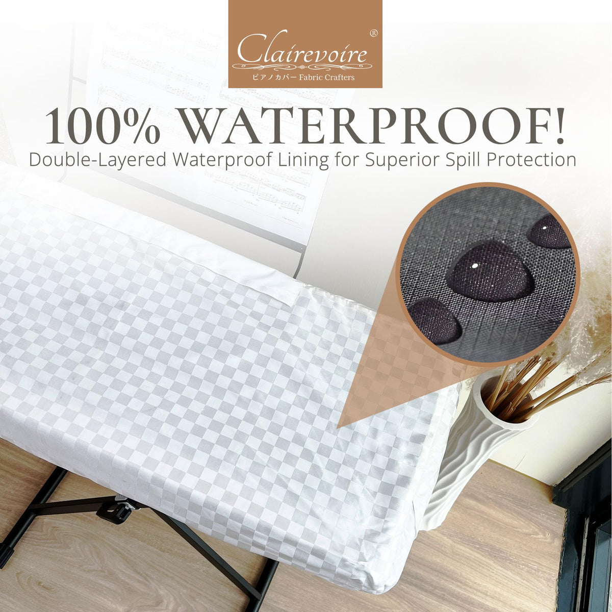 Clairevoire Waterproof Keyboard Piano Cover Cloth for Yamaha DGX670, DGX660, DGX650, Keyboard