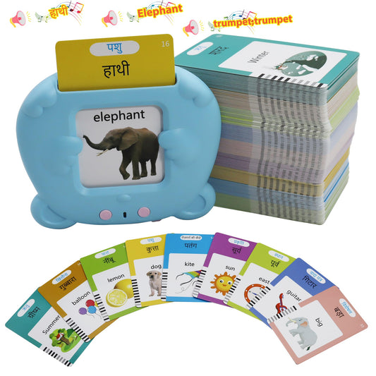 MAYAPHILOS 510 Sight Words Hindi and English Talking Flash Cards