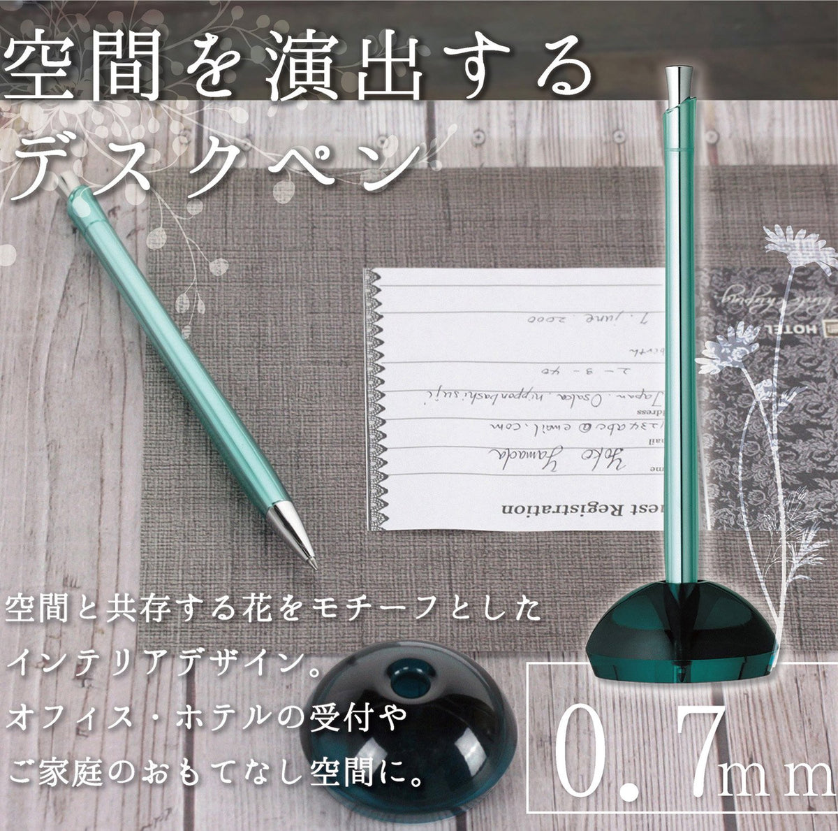 Zebra Flos Desk Ballpoint Pen, 0.7 mm, Black Ink, Glass Blue (BA65-GBL)