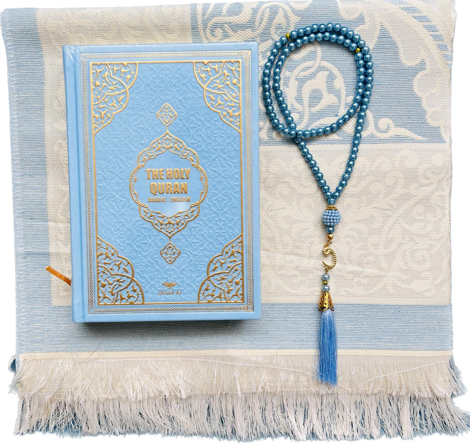 English Translate Thermo Leather Covered Quran, Tafta Prayer Mat and Beads Set |Quran