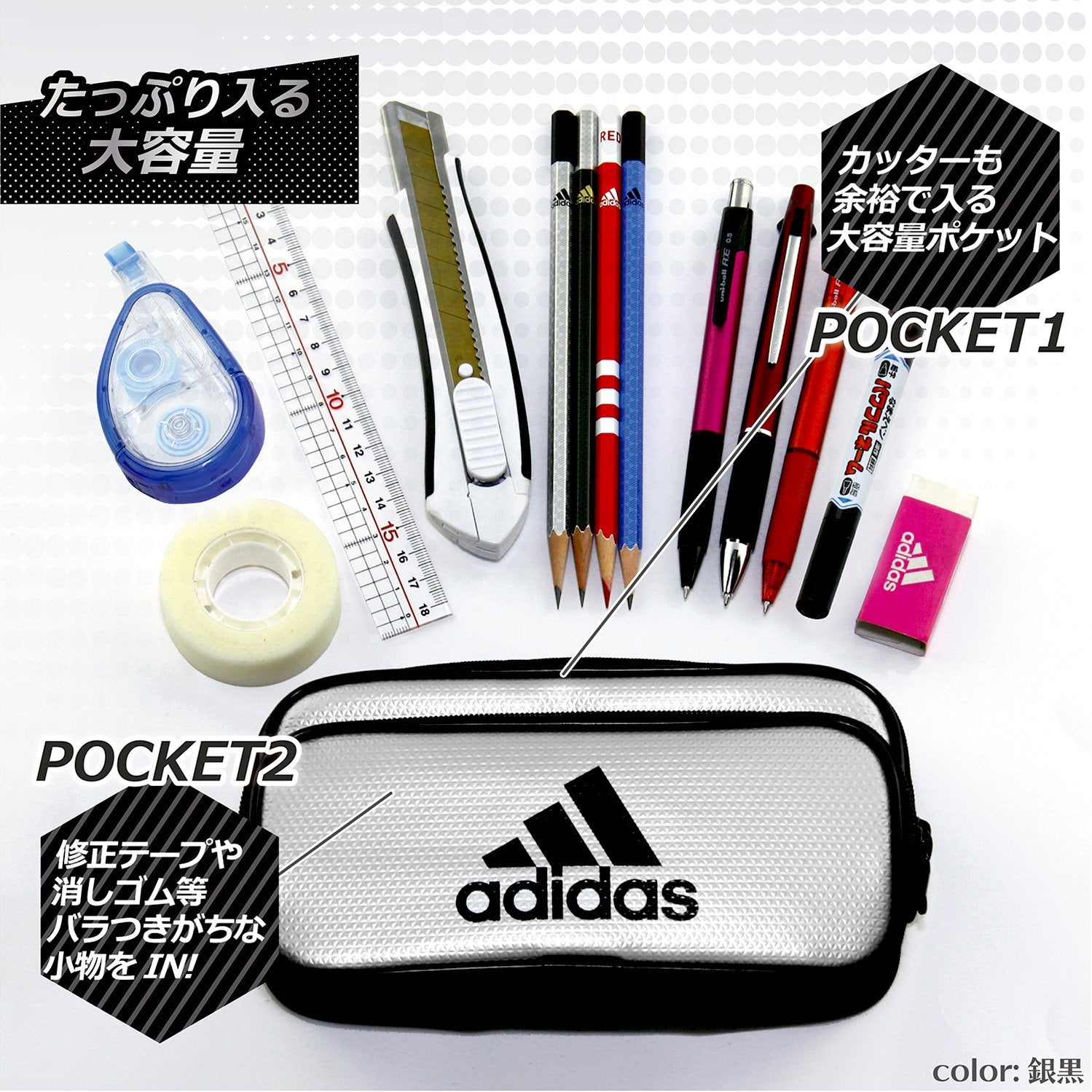 Mitsubishi Pencil PT1500AI04B1 Pencil Case AI04 Blue White Enamel Double Pocket