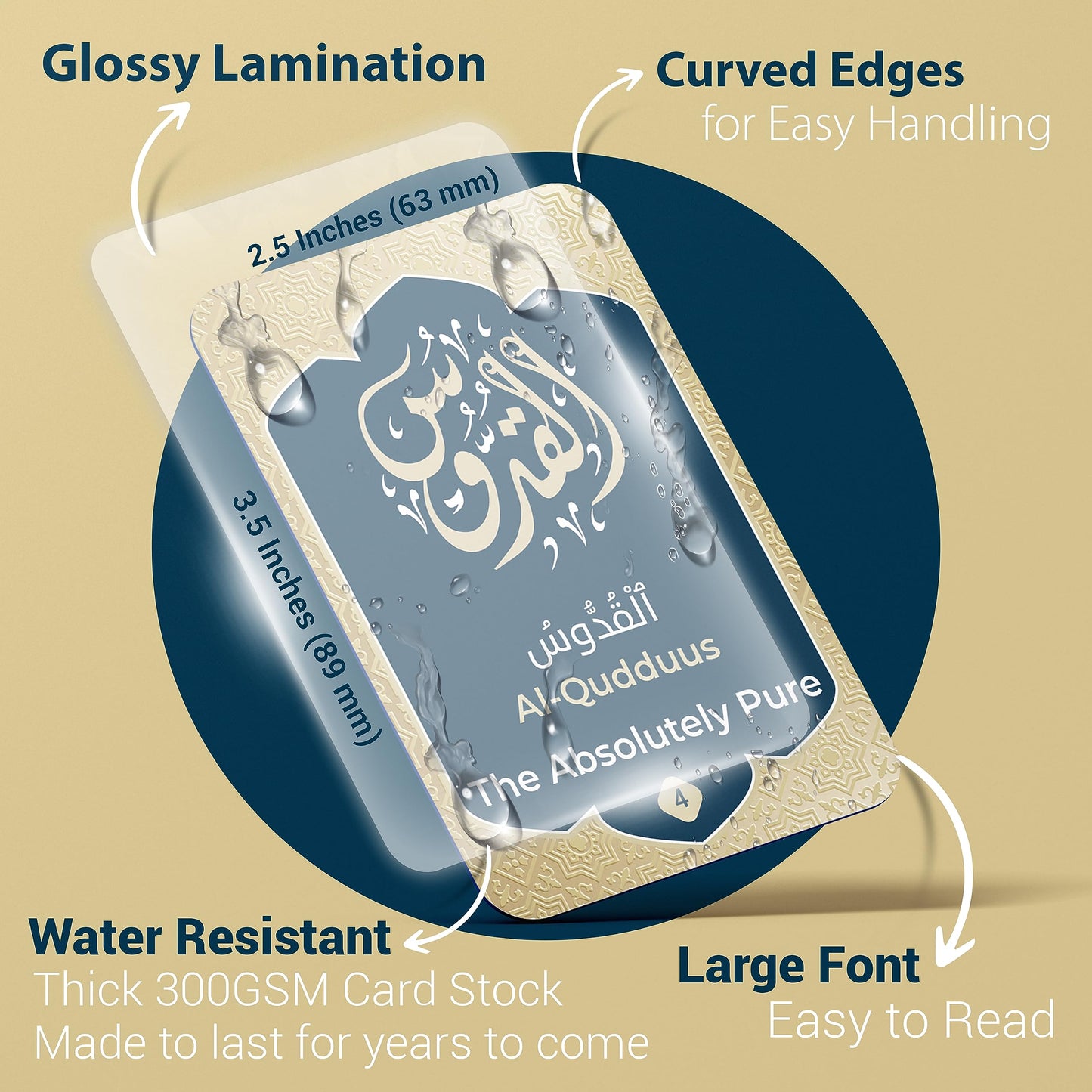 99 Names of Allah Flash Cards – Arabic English Meanings & Quran Verses